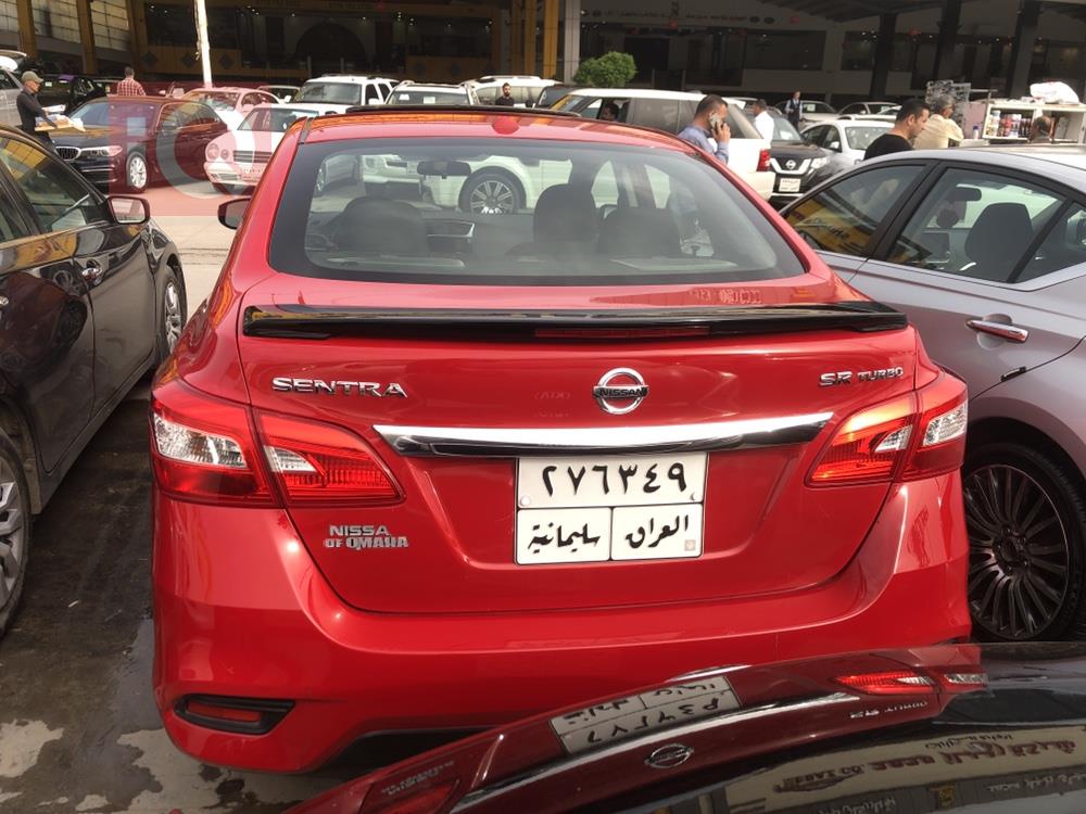 Nissan Sentra